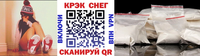 Купить  Кировск  Cocaine Колумбийский 