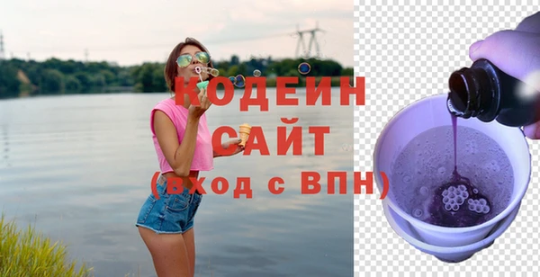 кокаин колумбия Нея