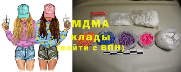 кокаин колумбия Нея