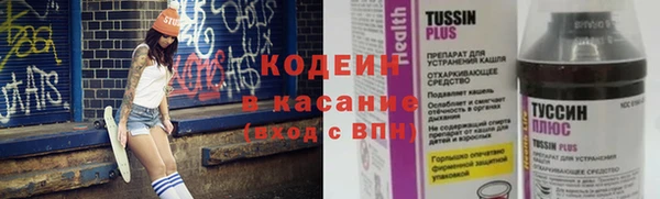 кокаин колумбия Нея