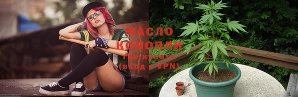 MDMA Premium VHQ Нефтекумск