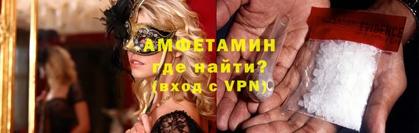 кокаин колумбия Нея
