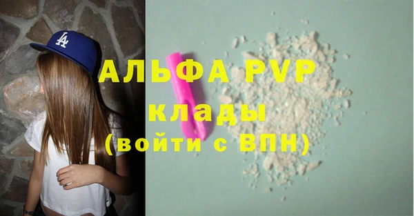 кокс Нефтегорск