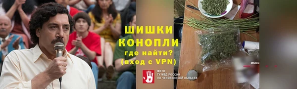 кокс Нефтегорск