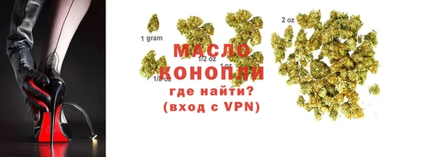 MDMA Premium VHQ Нефтекумск