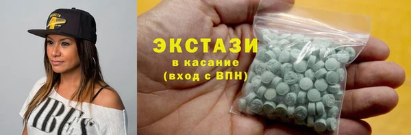 кокаин колумбия Нея