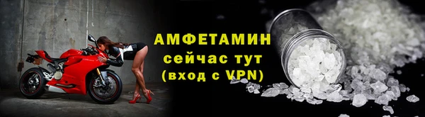 кокс Нефтегорск