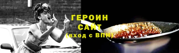 кокаин колумбия Нея