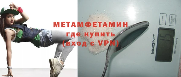 кокаин колумбия Нея