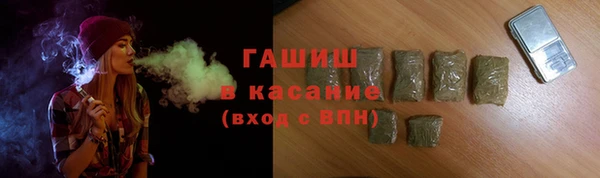 тгк Новодвинск