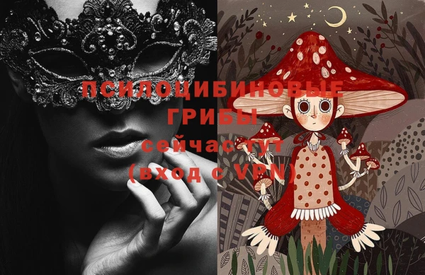 кокс Нефтегорск