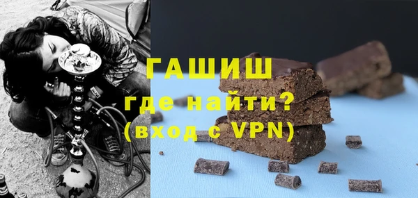 кокаин колумбия Нея