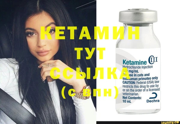 кокаин колумбия Нея