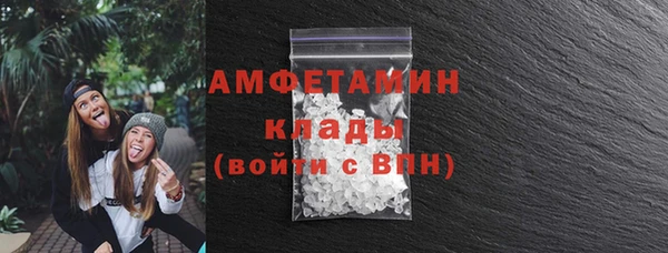 тгк Новодвинск
