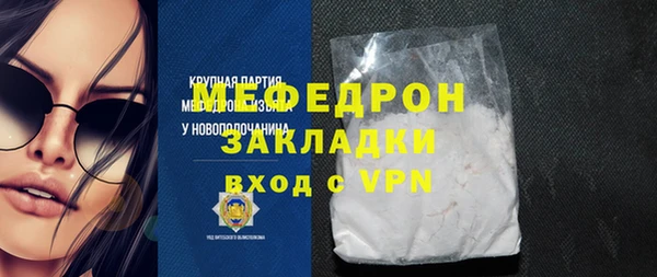 кокс Нефтегорск