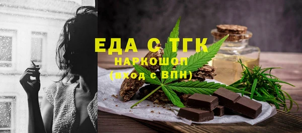 MDMA Premium VHQ Нефтекумск