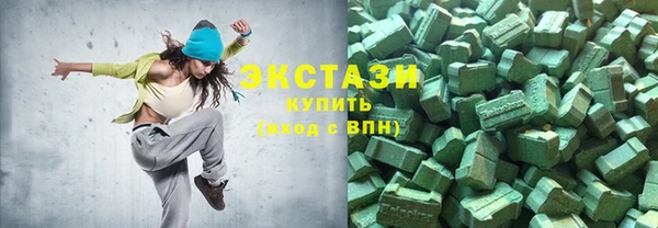 кокаин колумбия Нея
