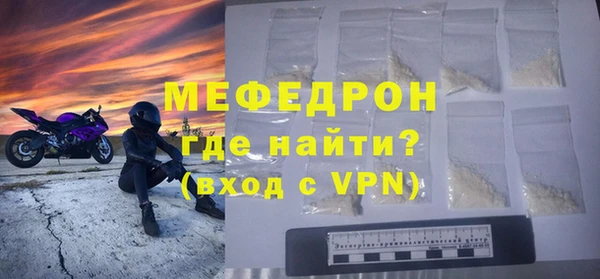 кокс Нефтегорск